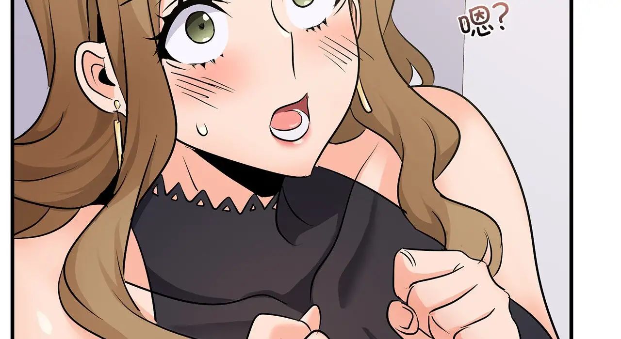 年轻代表第25話