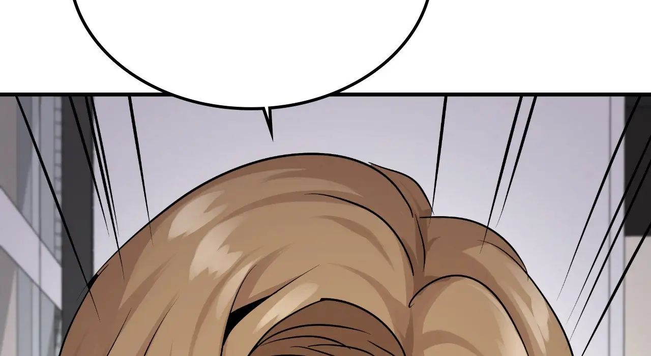 年轻代表第25話