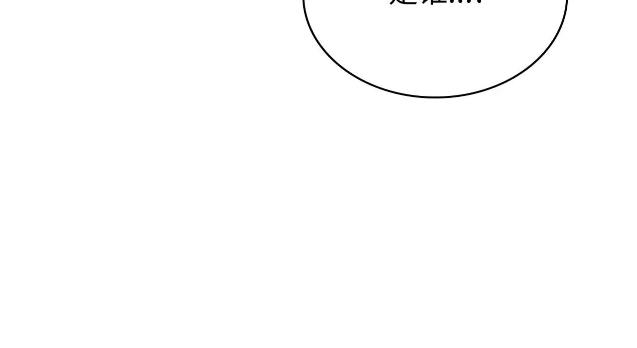 年轻代表第25話