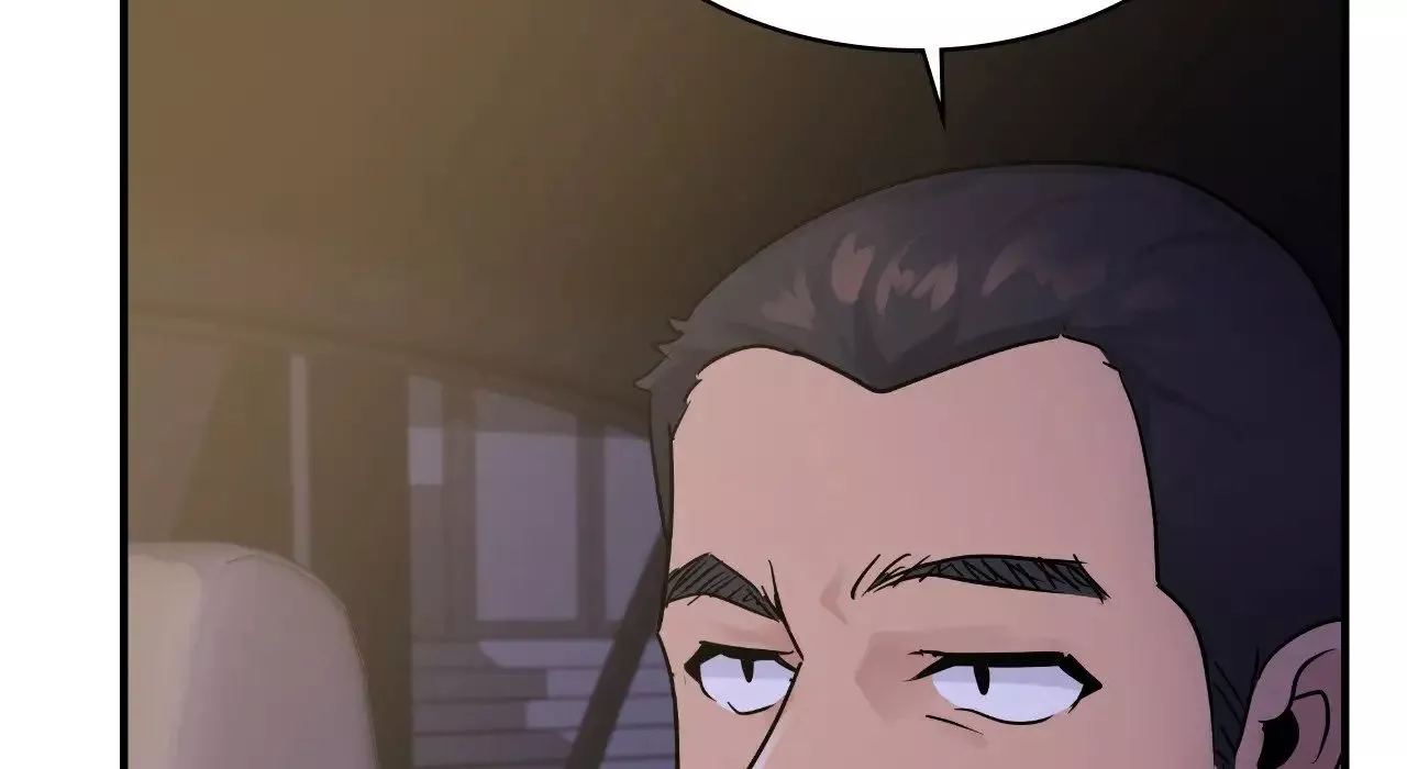 年轻代表-第25話 - 图片 106