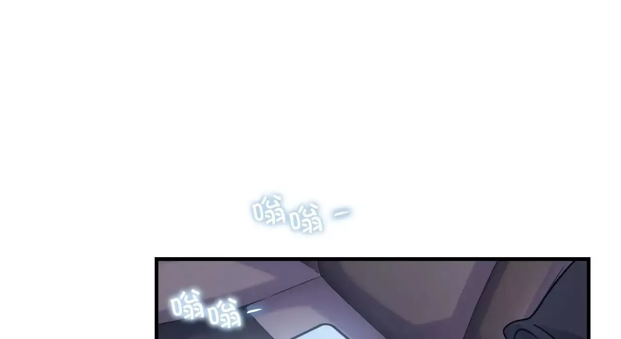 年轻代表-第25話 - 图片 109