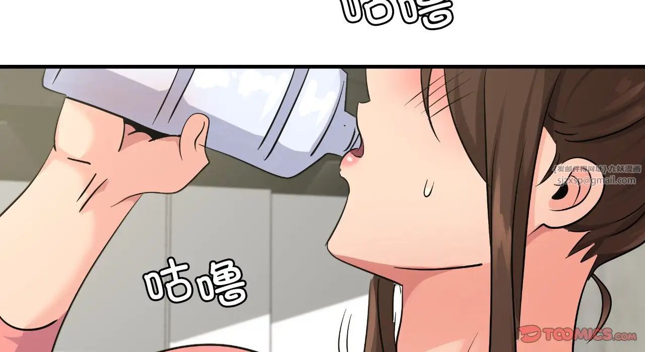 年轻代表第25話