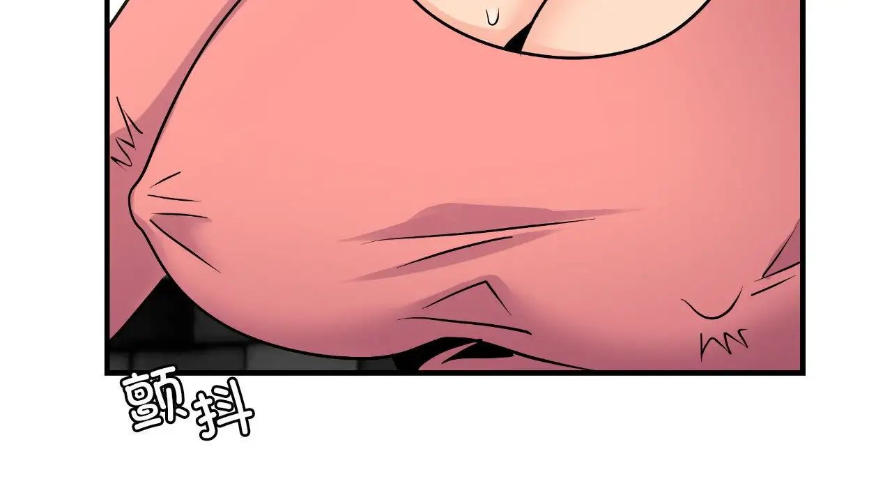 年轻代表第25話