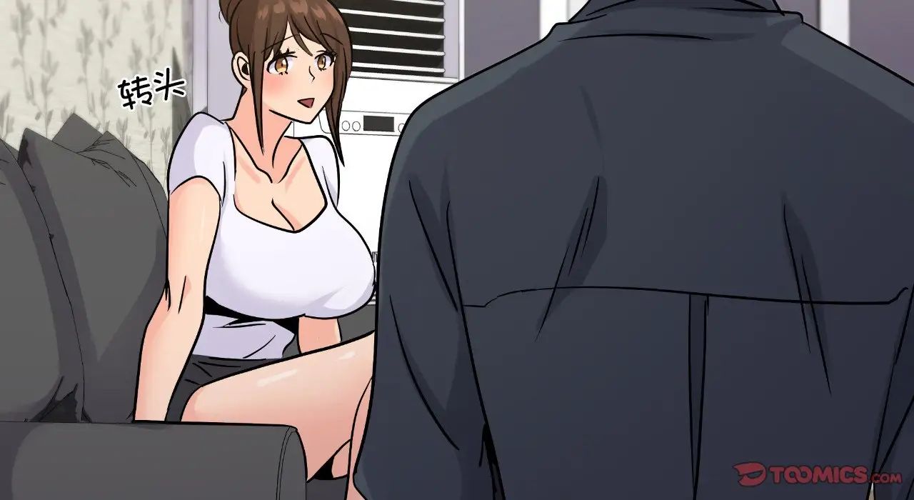 年轻代表第25話