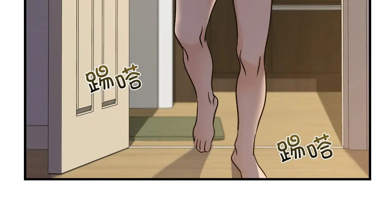 年轻代表第25話