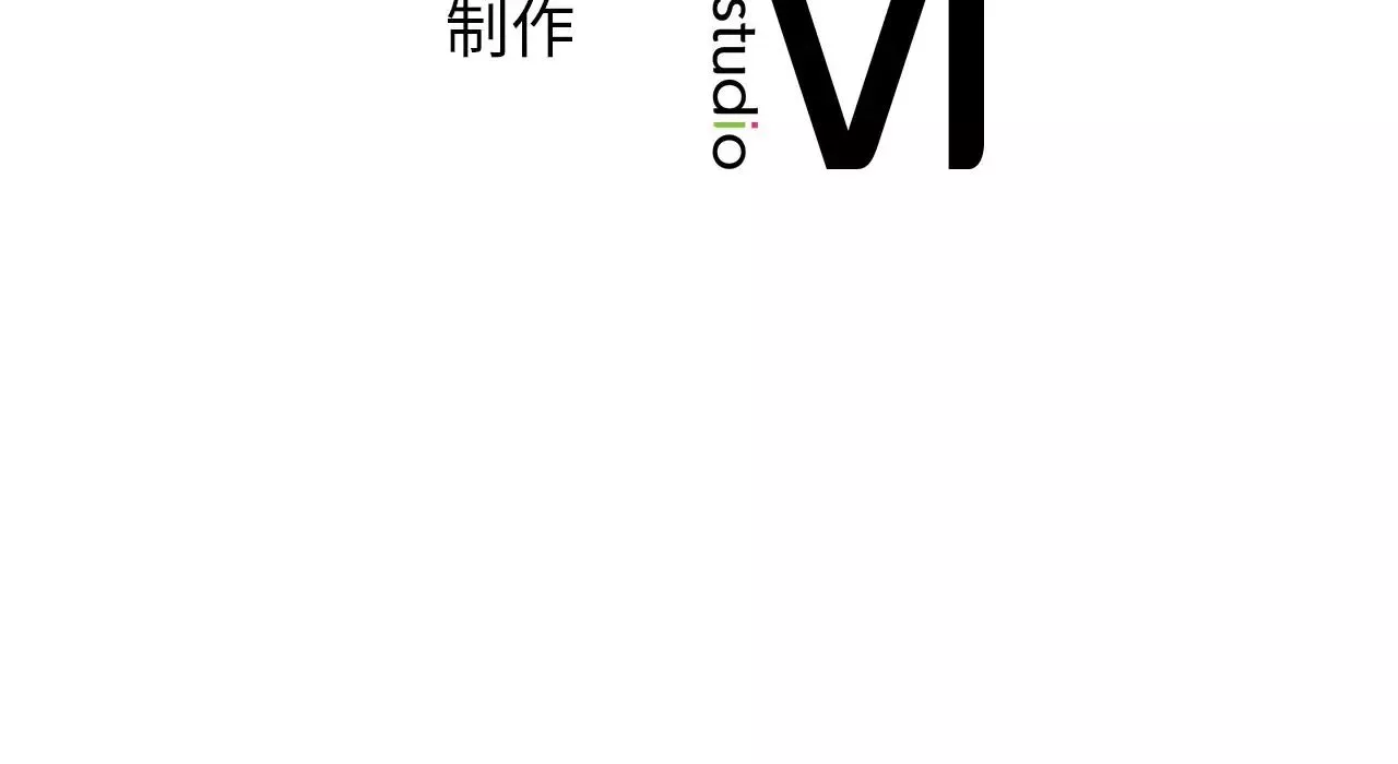 年轻代表-第25話 - 图片 280