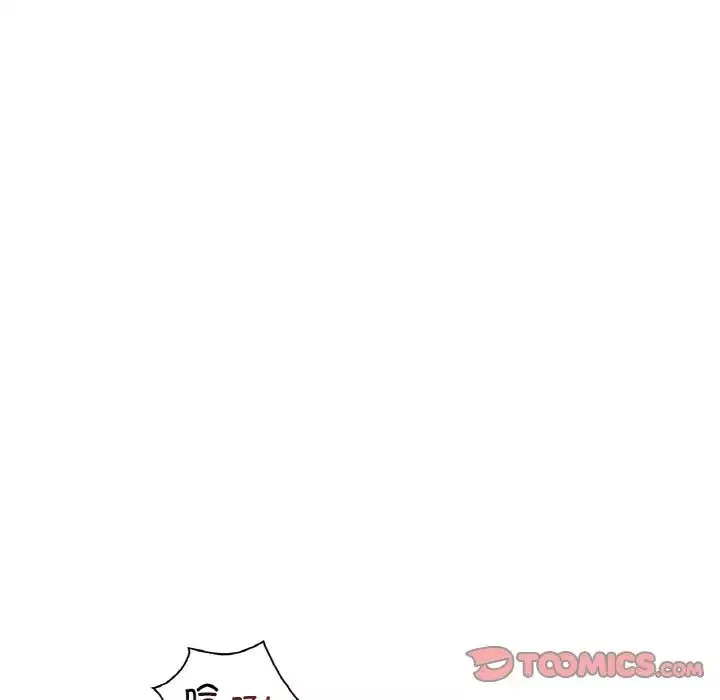 渴望占有她第22話