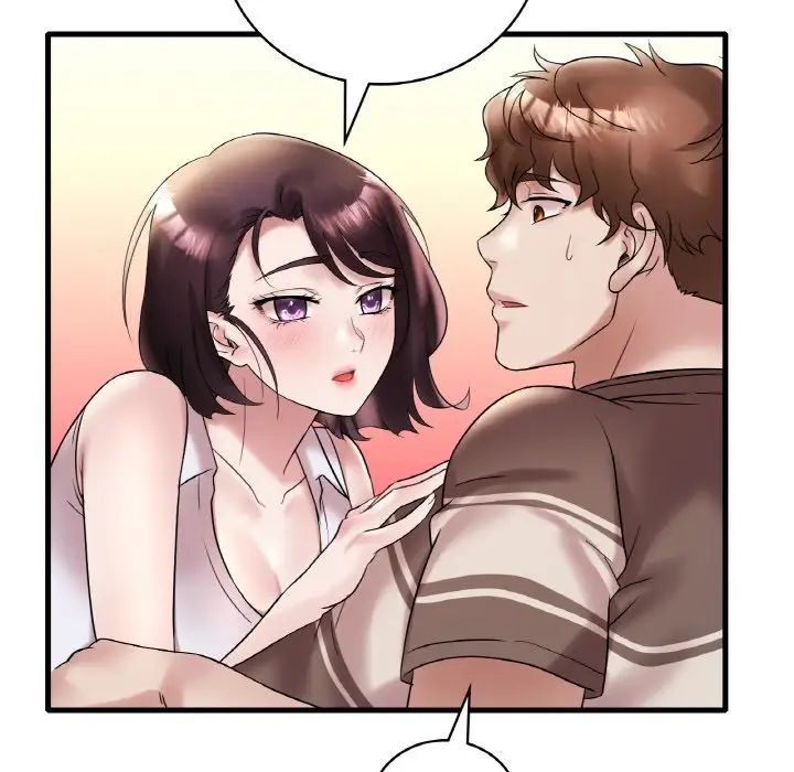 渴望占有她第22話