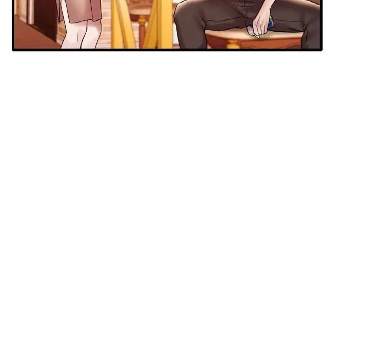 渴望占有她第22話