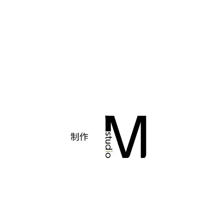 渴望占有她-第22話 - 图片 179