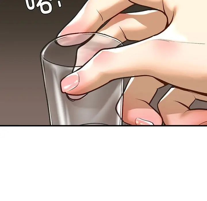 我的继姐第23話