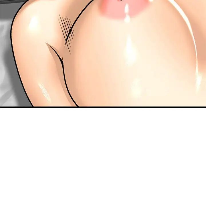 我的继姐第23話