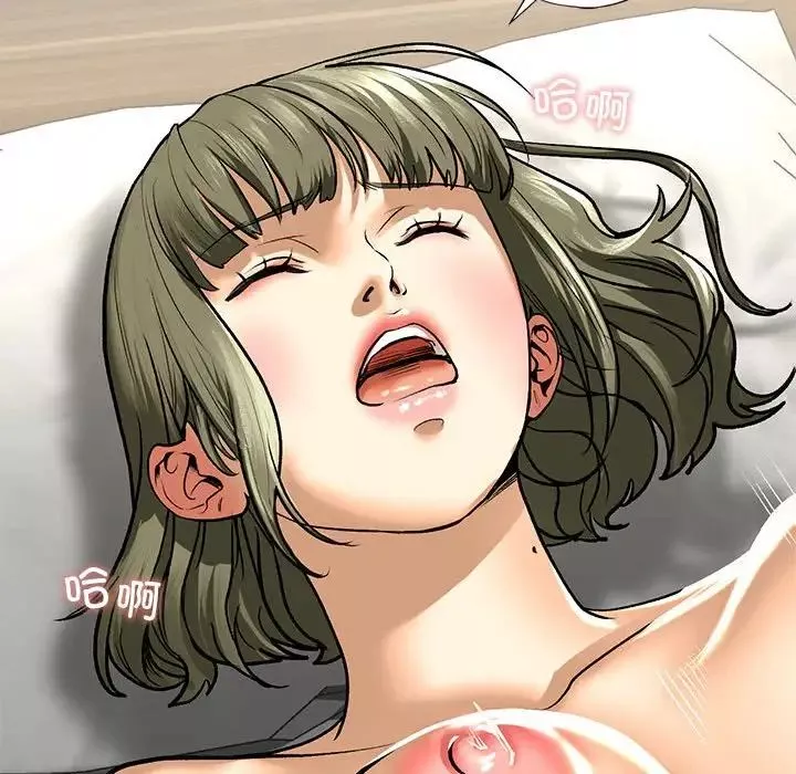 我的继姐-第23話 - 图片 63