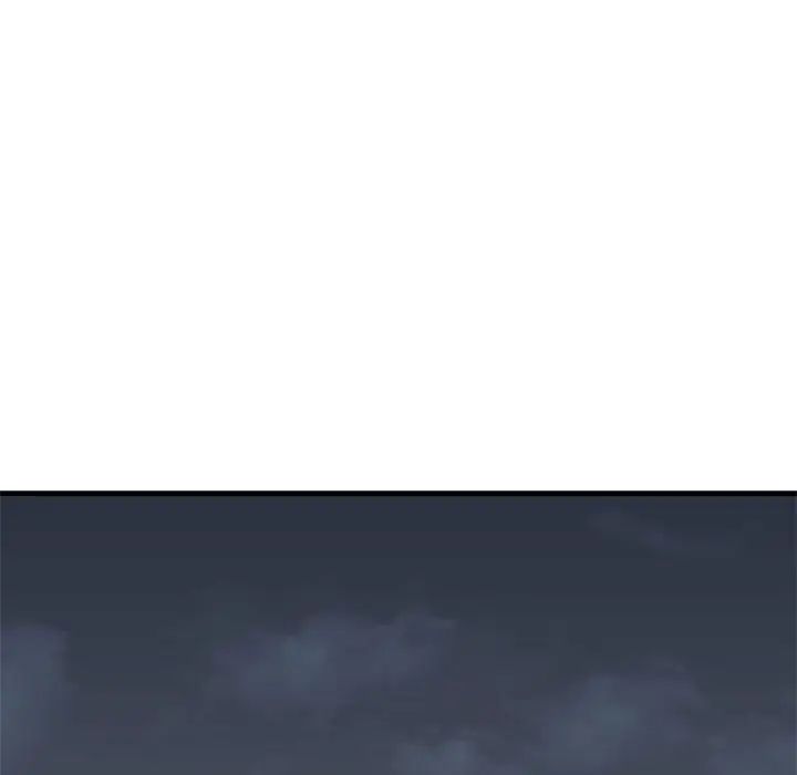 我的继姐第23話