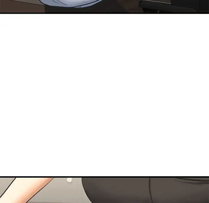 我的继姐第23話