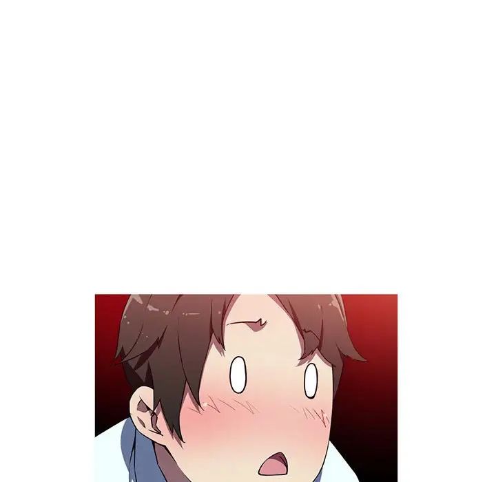 我的梦幻女友第15話