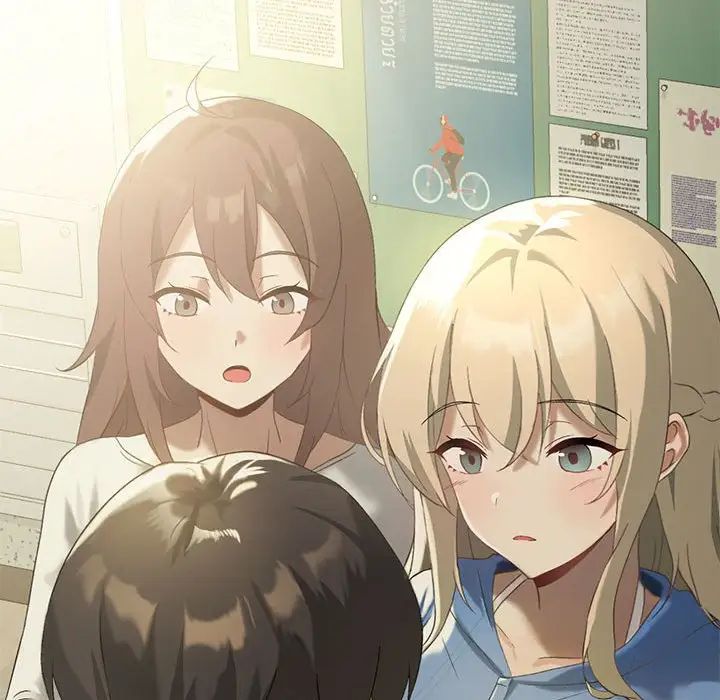 我靠升级逆袭成为大师第13話