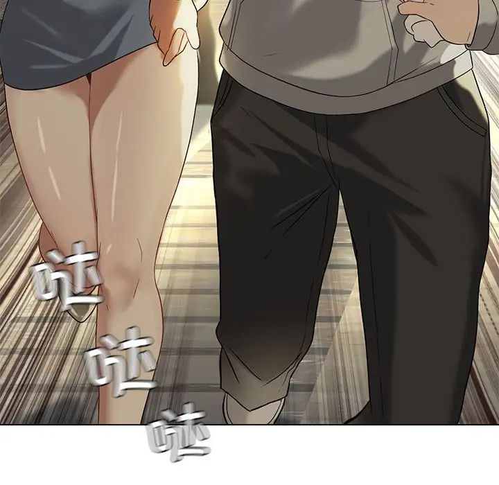 我靠升级逆袭成为大师第13話