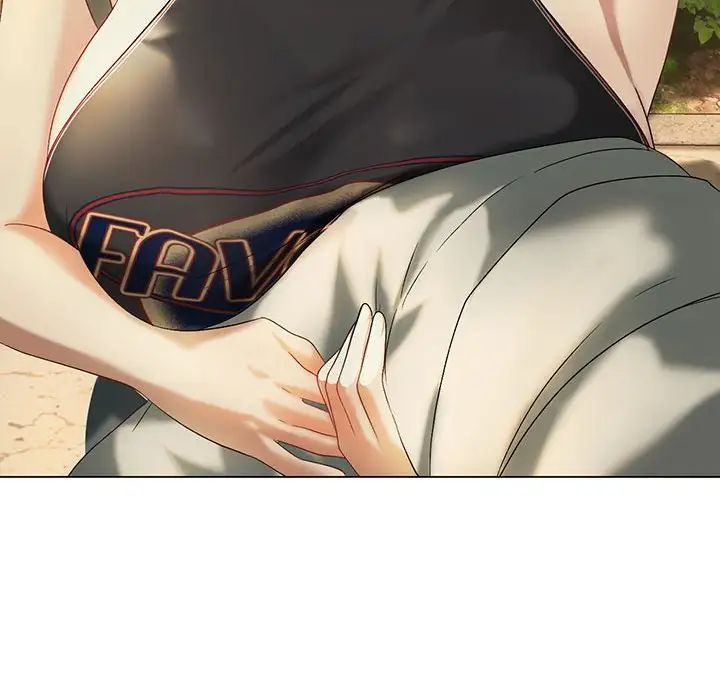 我靠升级逆袭成为大师第13話