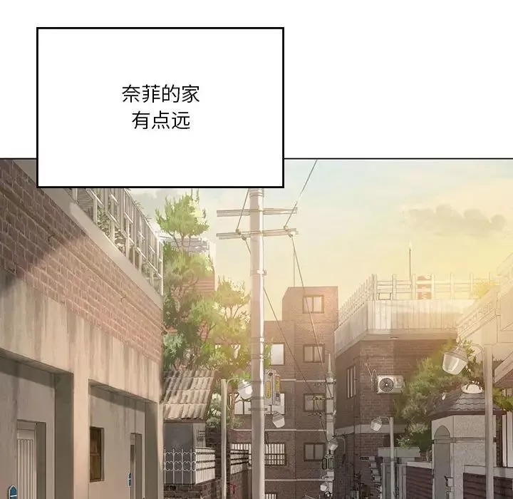我靠升级逆袭成为大师第13話