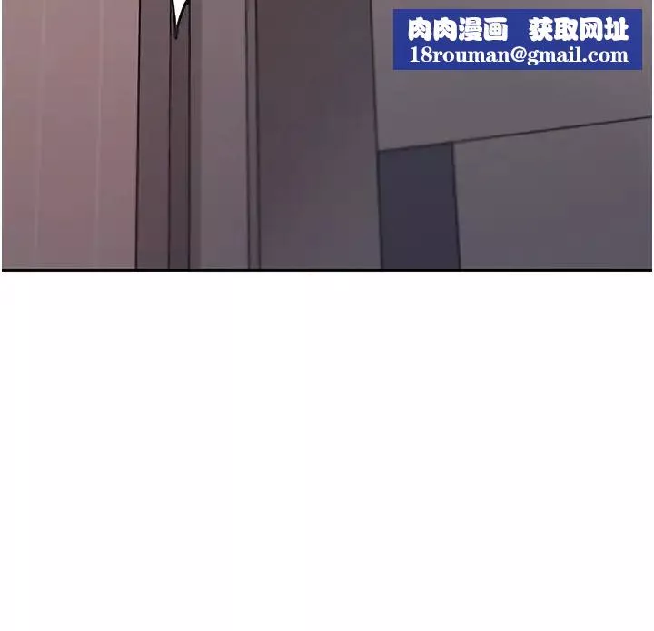 岳母为何那样-第11話-小穴好久沒被滋潤瞭… - 图片 19