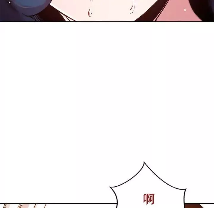 恋人未满-第6話 - 图片 74
