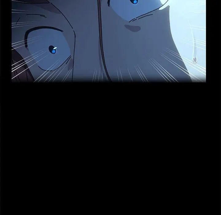 赘婿要通吃第51話