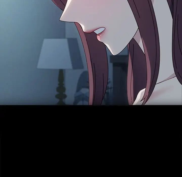 赘婿要通吃第51話