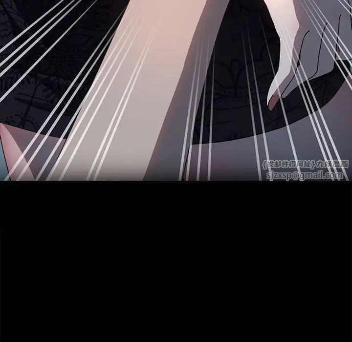 赘婿要通吃第51話