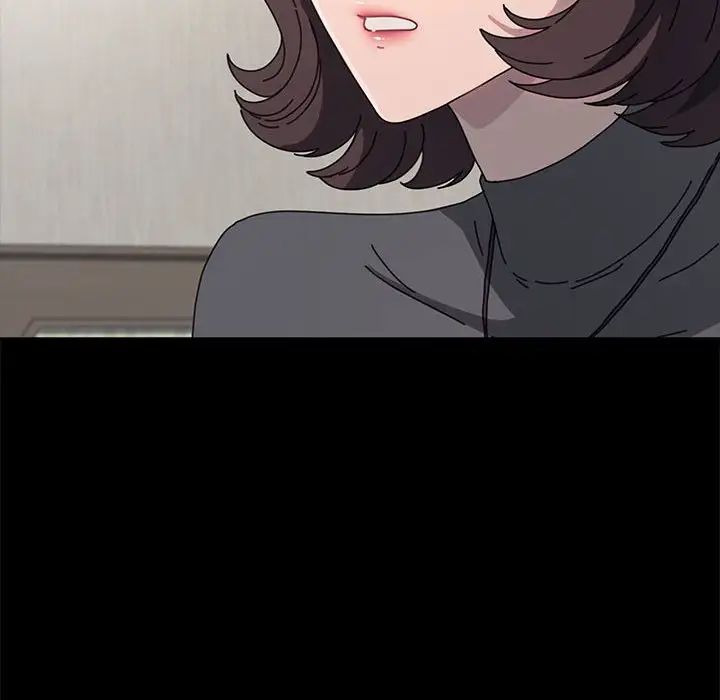 赘婿要通吃第51話