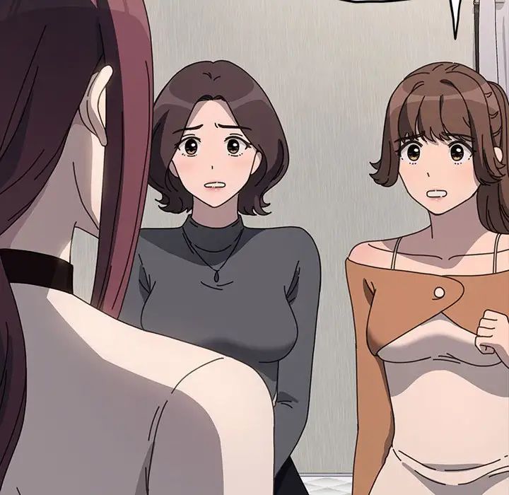 赘婿要通吃第51話