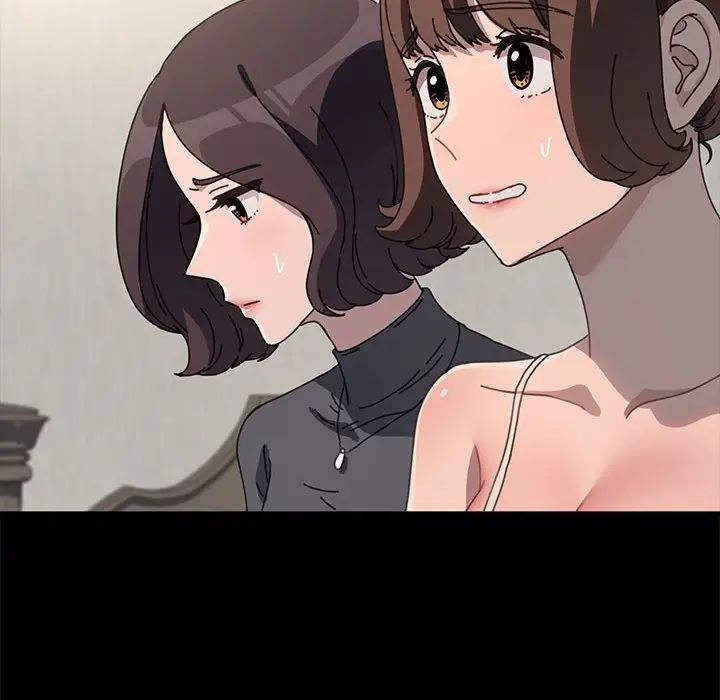 赘婿要通吃第51話