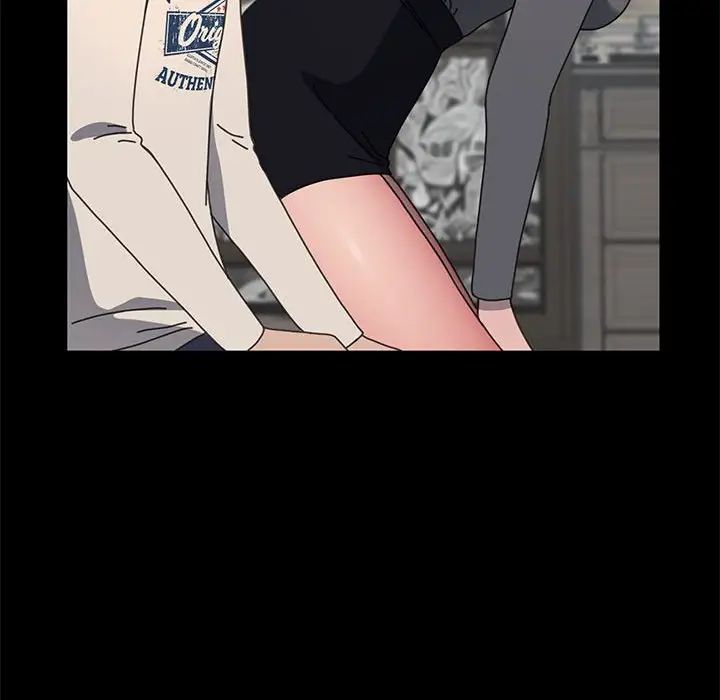 赘婿要通吃第51話