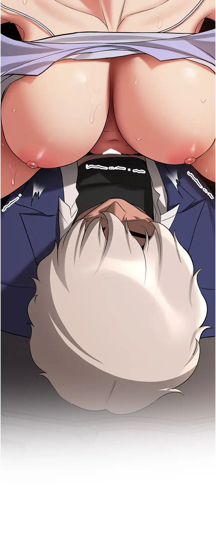 抢女友速成班第52話-學姐的「必殺技」