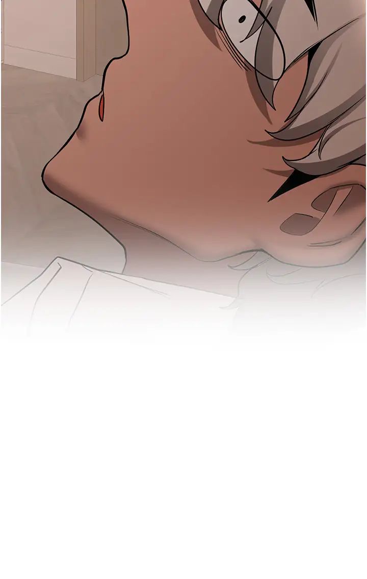 抢女友速成班第52話-學姐的「必殺技」