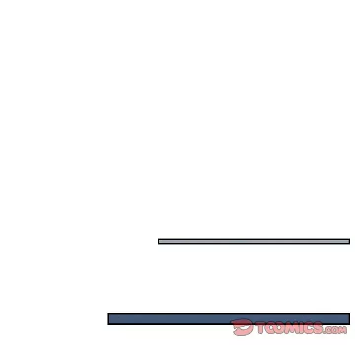 排忧大师-第44話 - 图片 14