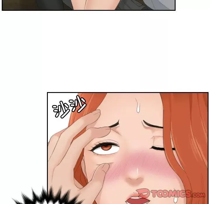 排忧大师-第44話 - 图片 38