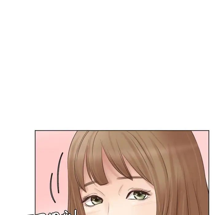 爱上属于别人的妳第45話