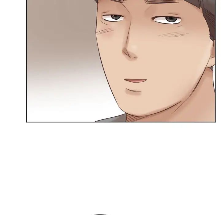 爱上属于别人的妳第45話