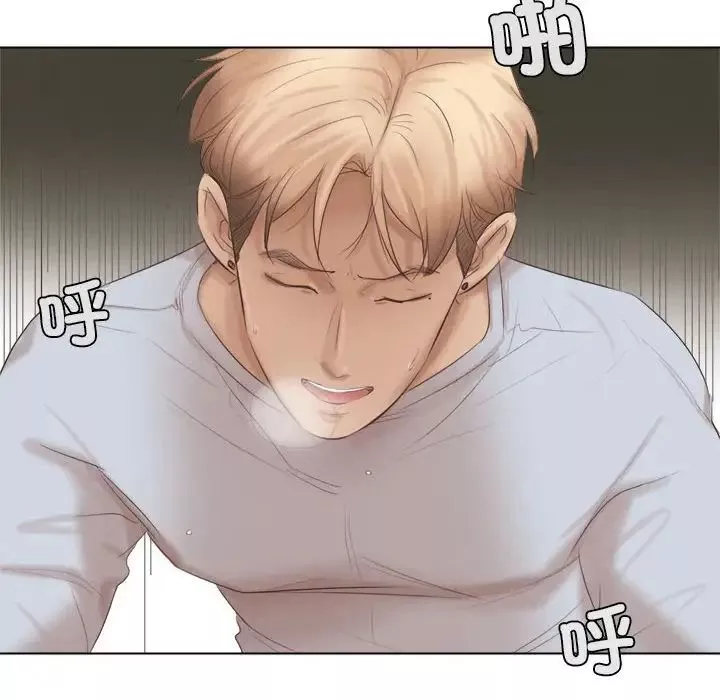 爱上属于别人的妳-第45話 - 图片 72
