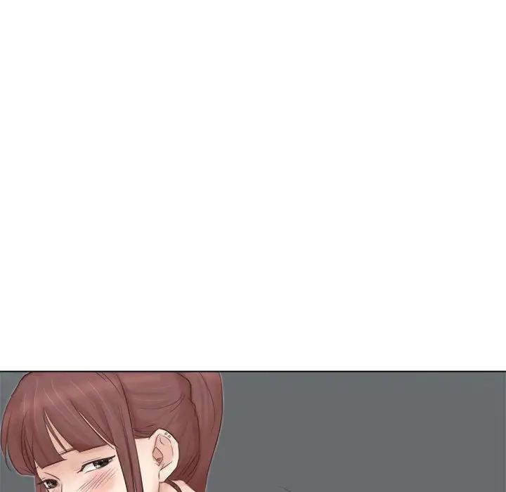 爱上属于别人的妳第45話