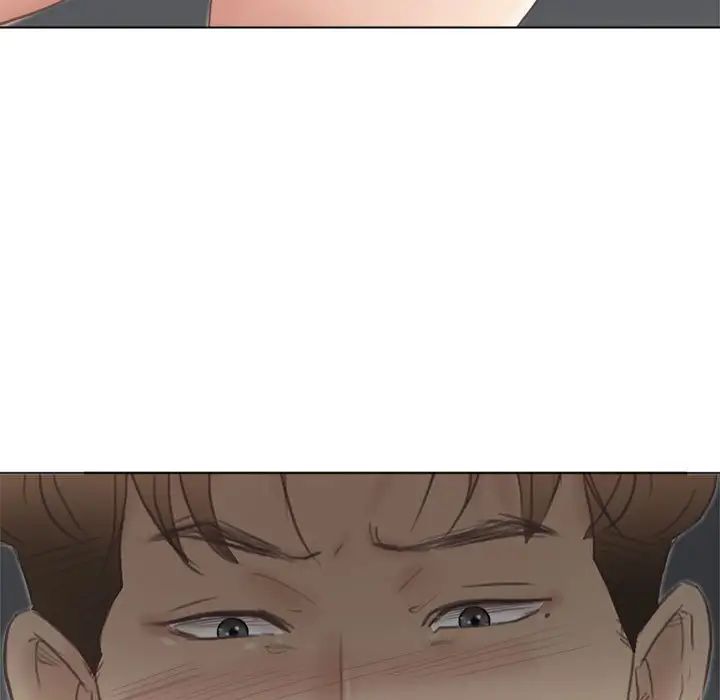 爱上属于别人的妳第45話