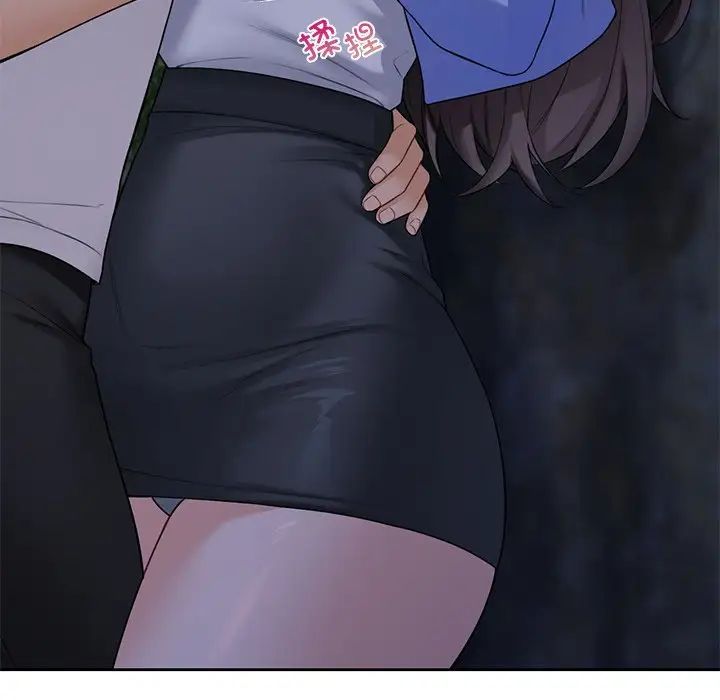 不当朋友当恋人第42話