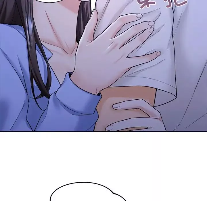 不当朋友当恋人第42話
