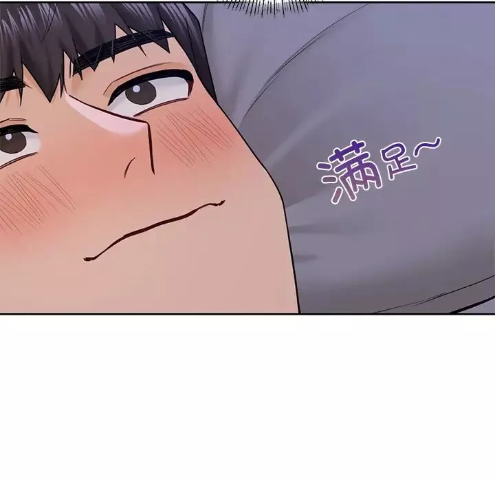 不当朋友当恋人-第42話 - 图片 133