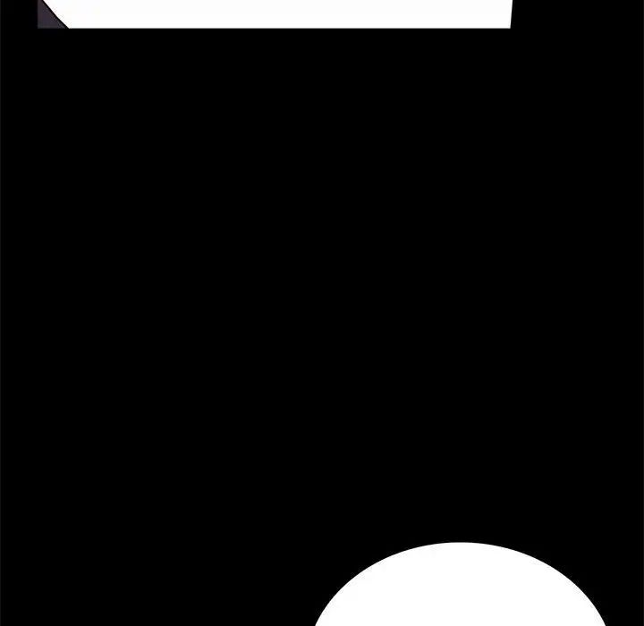 背叛的开始第32話