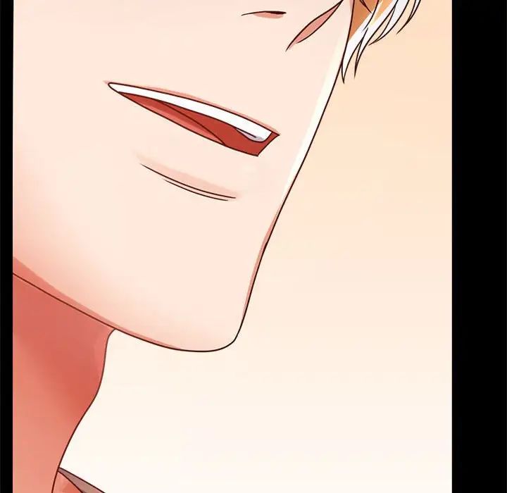 背叛的开始第32話