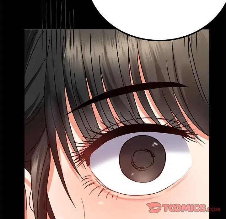 背叛的开始第32話