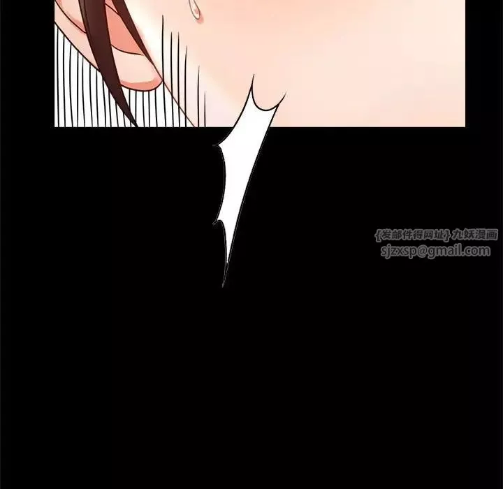 背叛的开始-第32話 - 图片 75