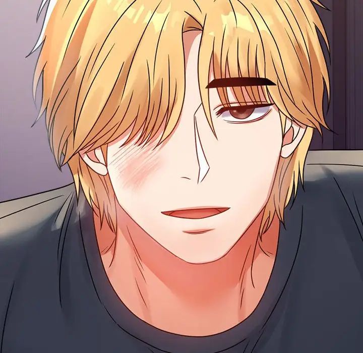 背叛的开始第32話